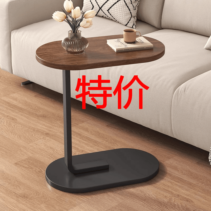 小茶几边几小户型客厅沙发迷你茶几阳台卧室轻奢床头置物桌子角几