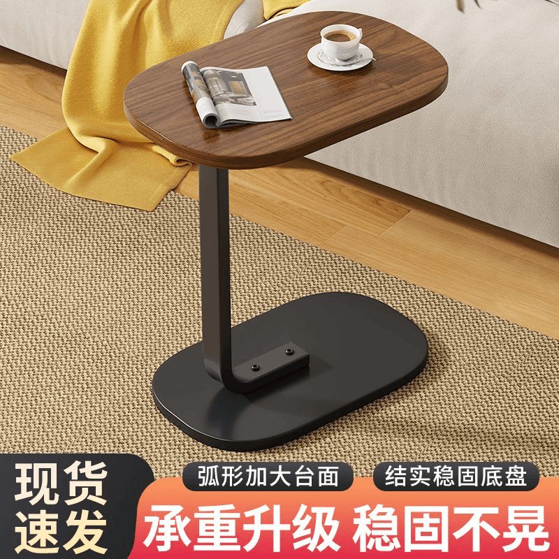 沙发边几边柜边桌客厅家用茶桌置物架床头床边迷你阳台小茶几桌子