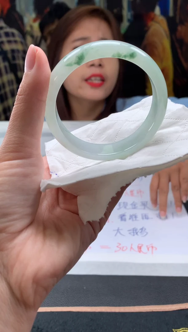 【闪购商品】翡翠手镯未镶嵌翡翠手镯 展示链接