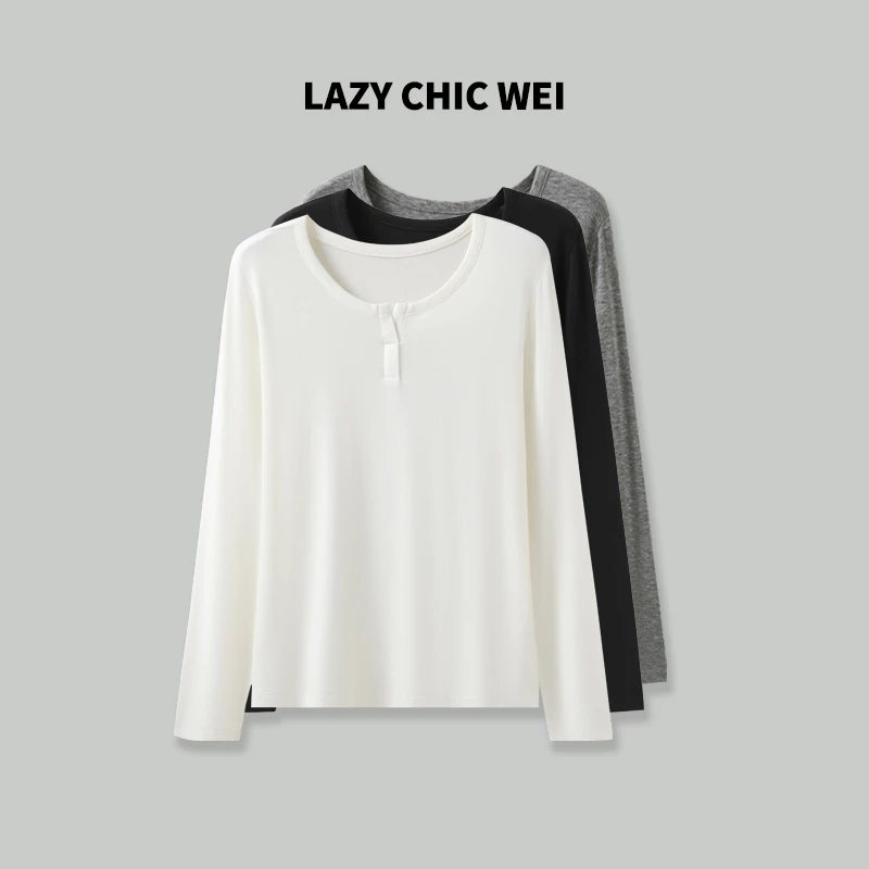 LAZY CHIC WEI V领打底衫 时尚休闲百搭宽松打底衫 24SSZ642