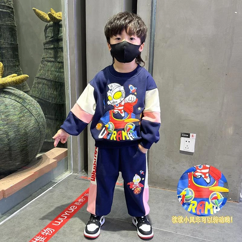 奥特曼衣服男童卫衣套装春秋装2025新款痞帅小孩休闲秋季运动童装