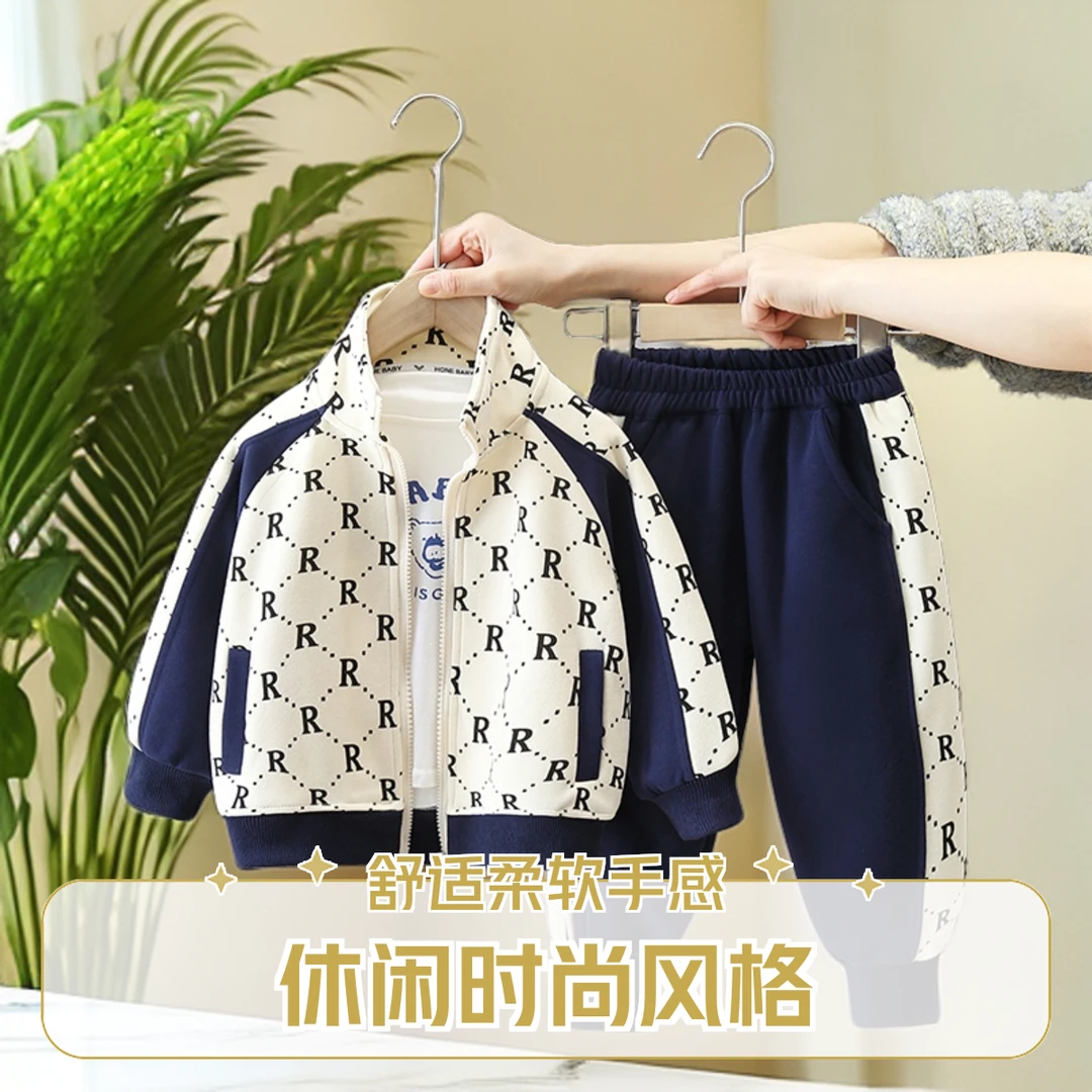 男童运动套装2025春秋季新款痞帅宝宝时尚春装儿童休闲潮牌两件套