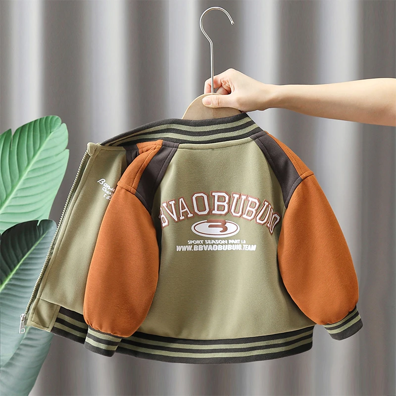 春季外套2024新款男童3-6岁美式炸街棒球服时髦宝宝春秋拼接夹克
