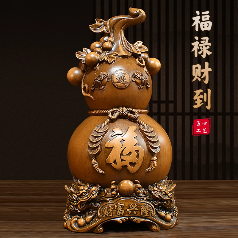 双龙葫芦开业乔迁摆件