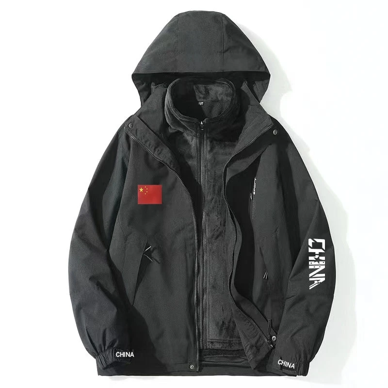 户外国旗拼接冲锋衣三合一男女防风防水情侣款登山服外套夹克春秋
