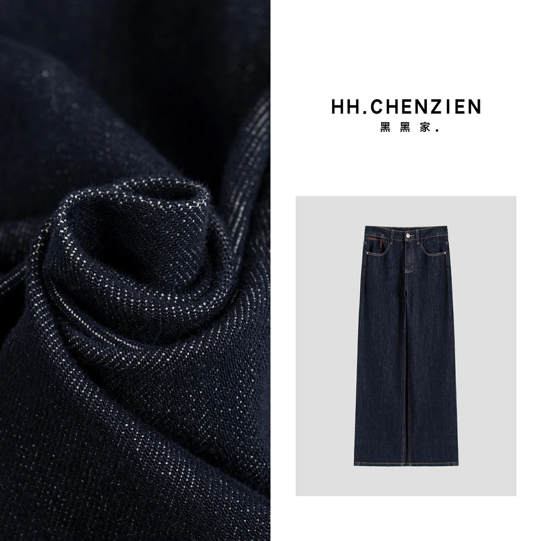 【黑黑家】“原牛超窄筒”秋款女水洗百搭时尚深蓝色直筒牛仔裤