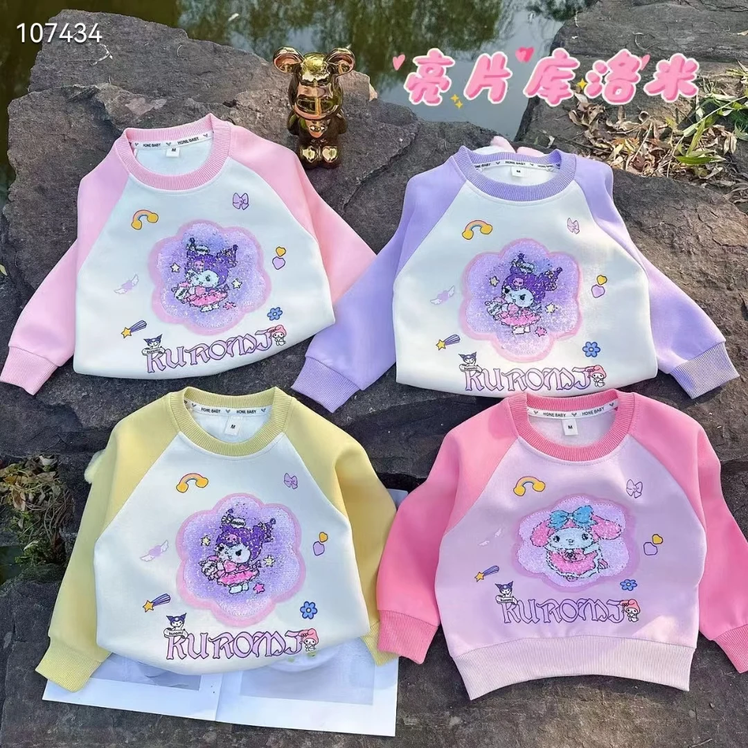 女童春秋长袖卫衣亮片变脸——直播链接备注编码