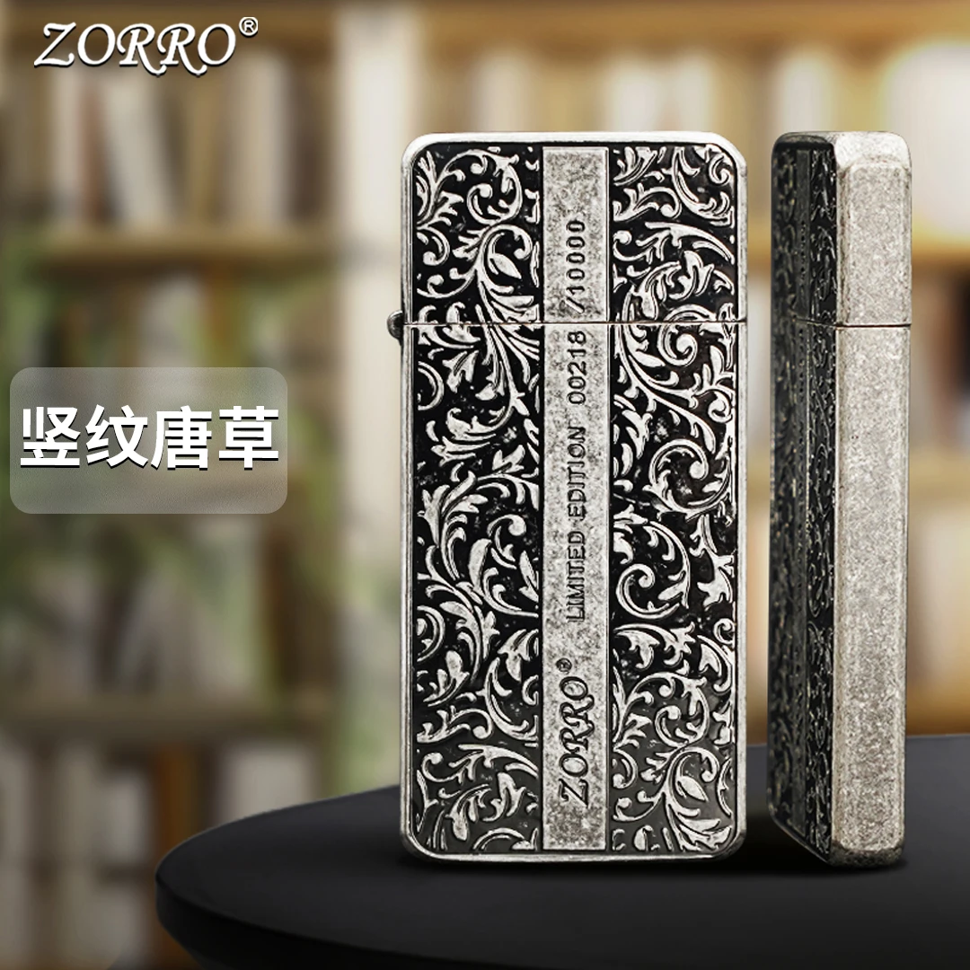 佐罗ZORRO煤油打火机超薄古银竖纹唐草男士创意潮节日礼物送男友