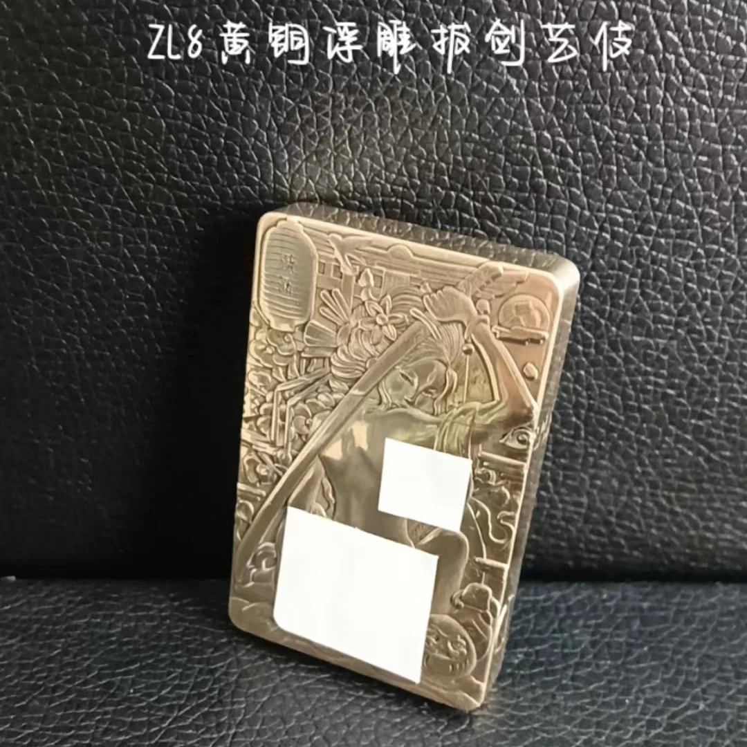 ZORRO佐罗防风煤油打火机男士小重甲ZL8浮雕拔剑艺伎创意男友礼物