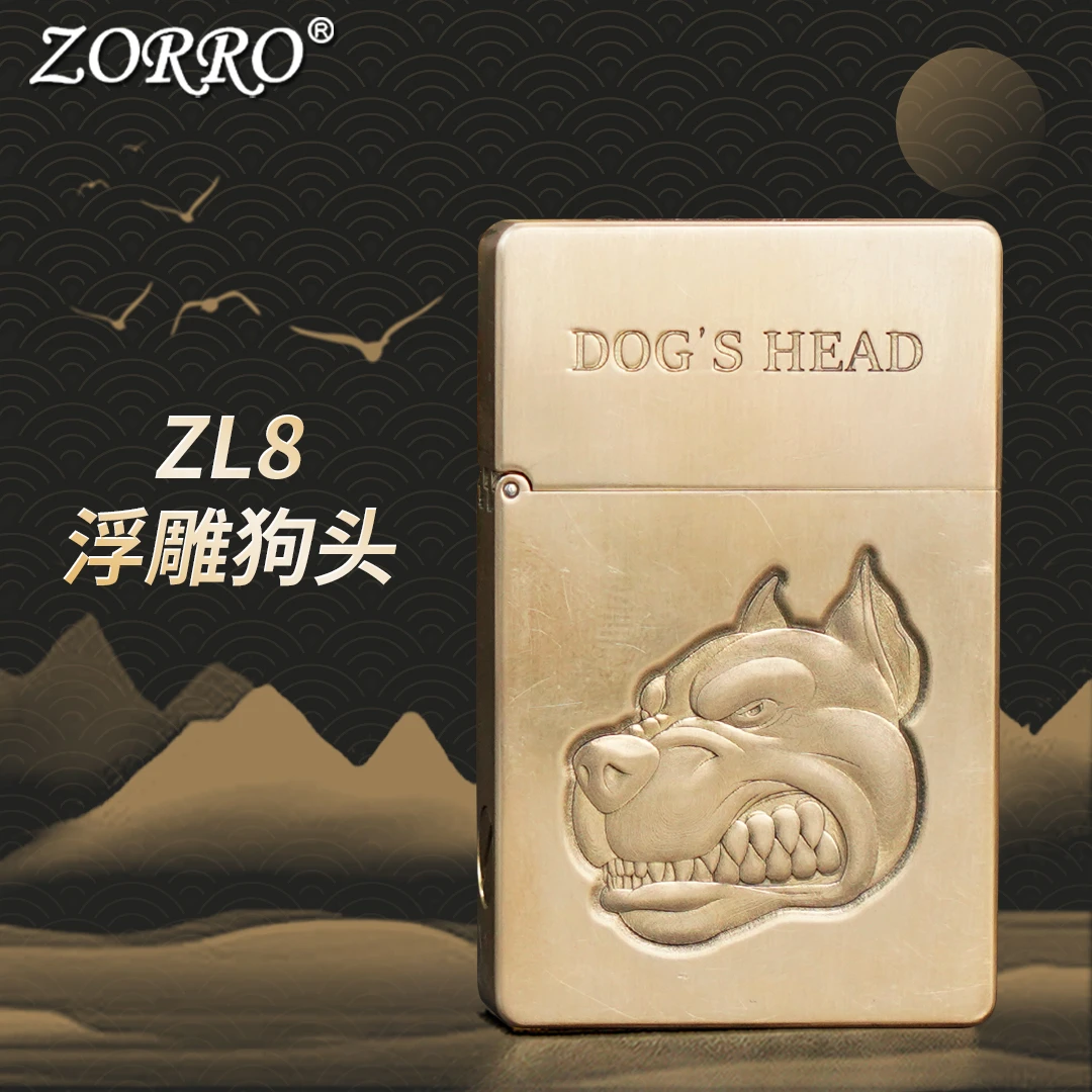 佐罗ZORRO防风煤油打火机浮雕ZL8狗头机手工雕刻创意送男士礼物