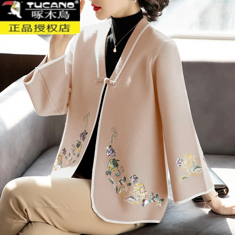 妈妈春秋装洋气薄款外套中年女装针织开衫中老年阔太太短款上衣服