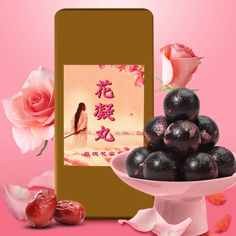 九蒸九晒传统制作玫瑰花凝丸