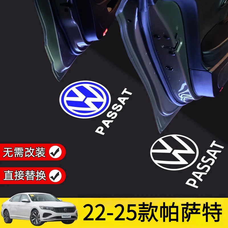 大众迎宾灯25款帕萨特车门投影改装免接线替换氛围帕萨特氛围灯