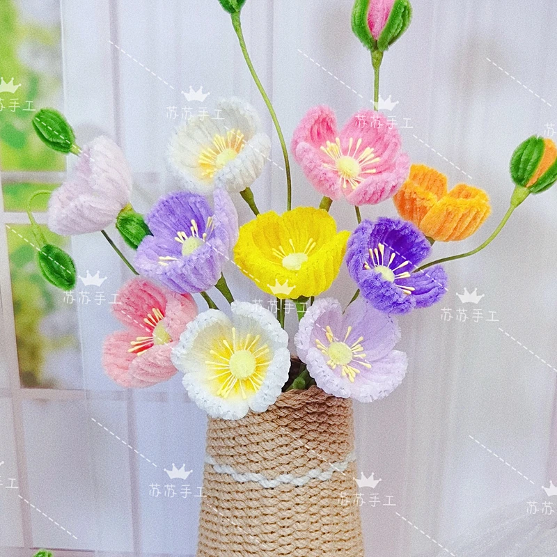 【爆款】虞美人扭扭棒花束手工DIY材料包(非成品,不含花瓶)