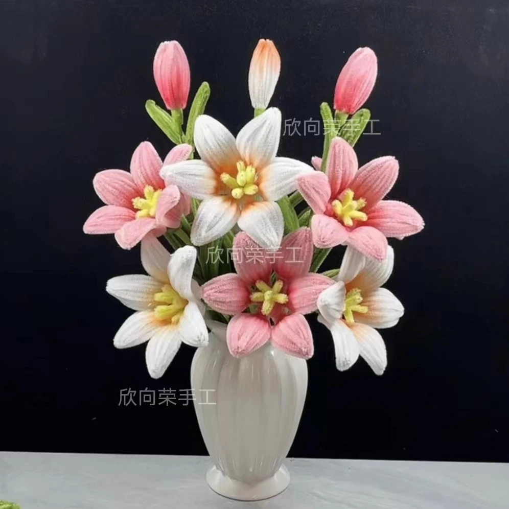 百合花扭扭棒材料包 手工DIY加密扭扭棒（非成品，不含花瓶）