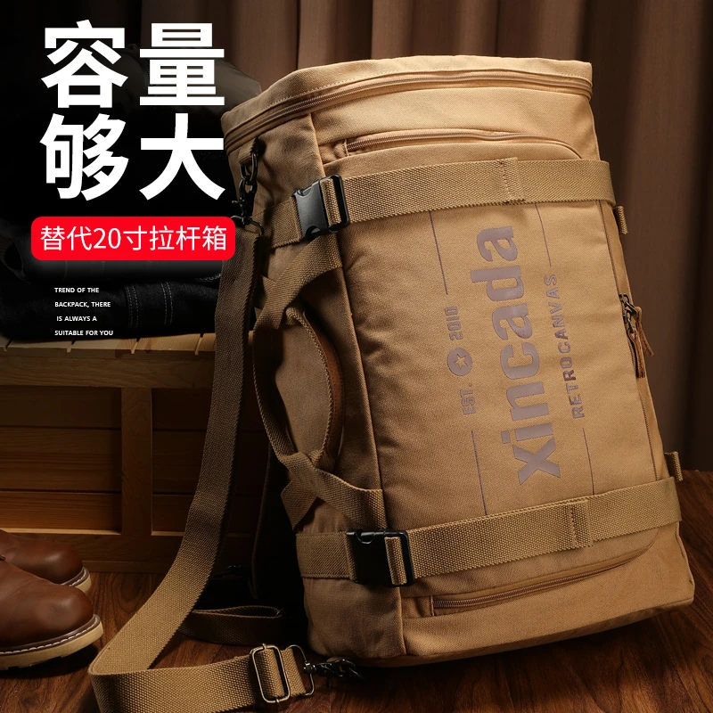 Z-背包双肩包电脑包休闲超大容量多功能特大号出差书包旅行行李包