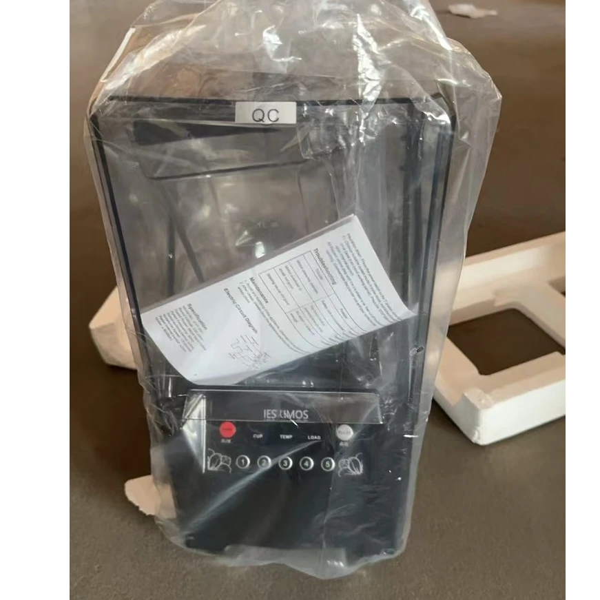 商用冰沙机 榨汁机