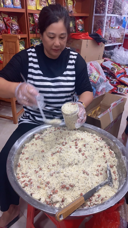 莆田特产纯手工三合士