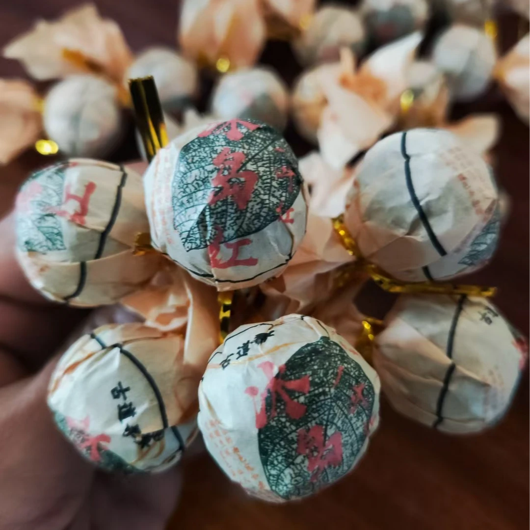 云南省临沧市勐库镇大叶种茶红茶 5g/颗  15颗