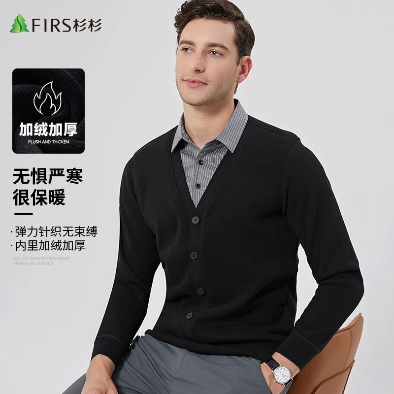 杉杉男士经典百搭加绒加厚假两件男冬季保暖条纹针织衫毛衣