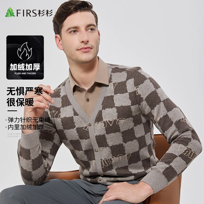 FIRS/杉杉保暖衬衫男冬季新款加绒加厚休闲男士假两件格纹针织衫