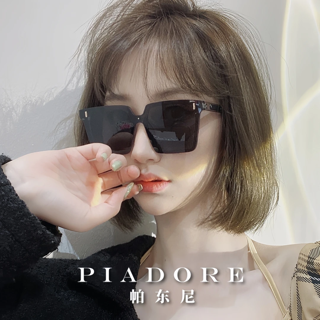 24新款墨镜女款推荐高级感大脸显瘦痞帅潮防紫外线太阳镜大框街拍