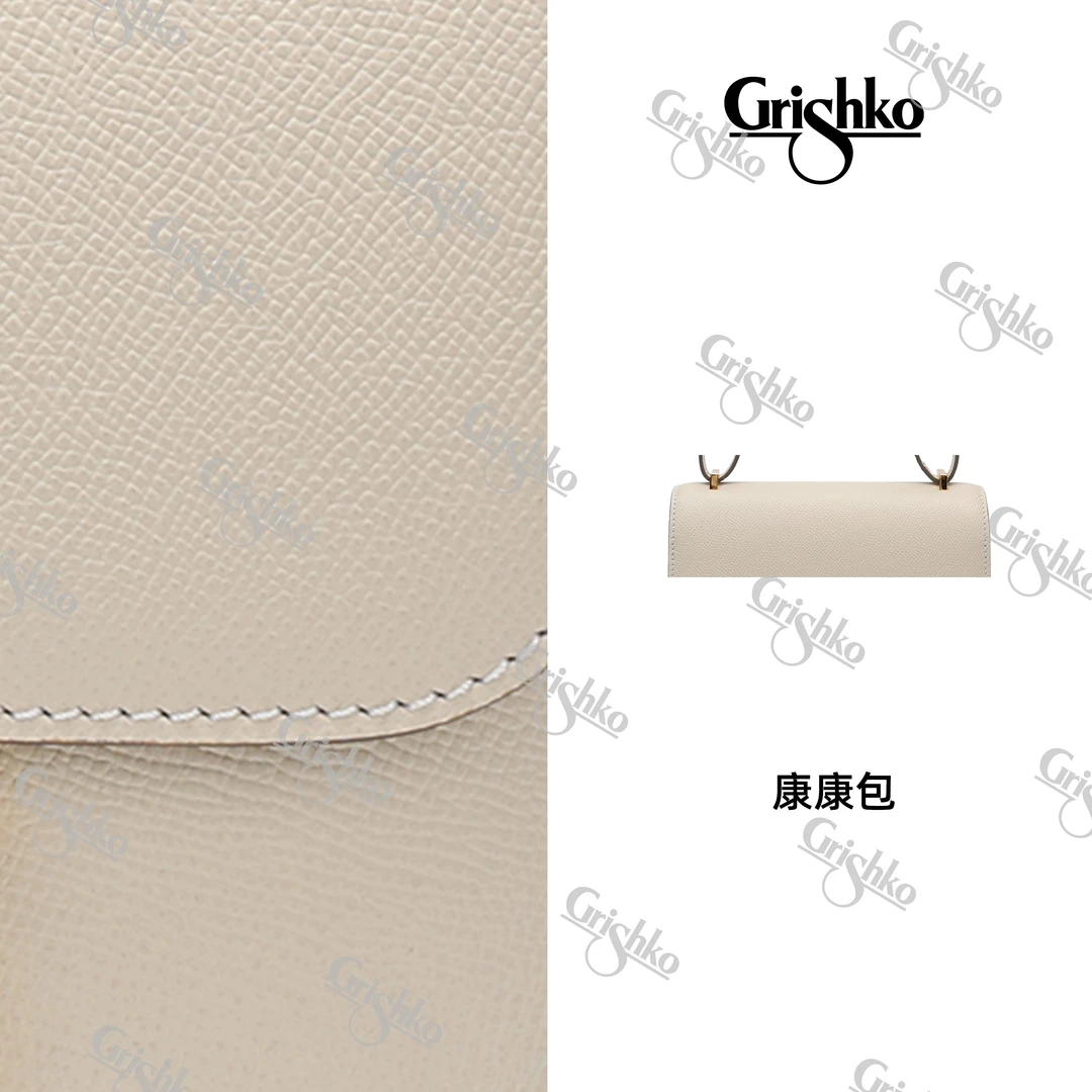 Grishko 轻奢小众牛皮H金扣女士单肩腋下包斜挎小方包