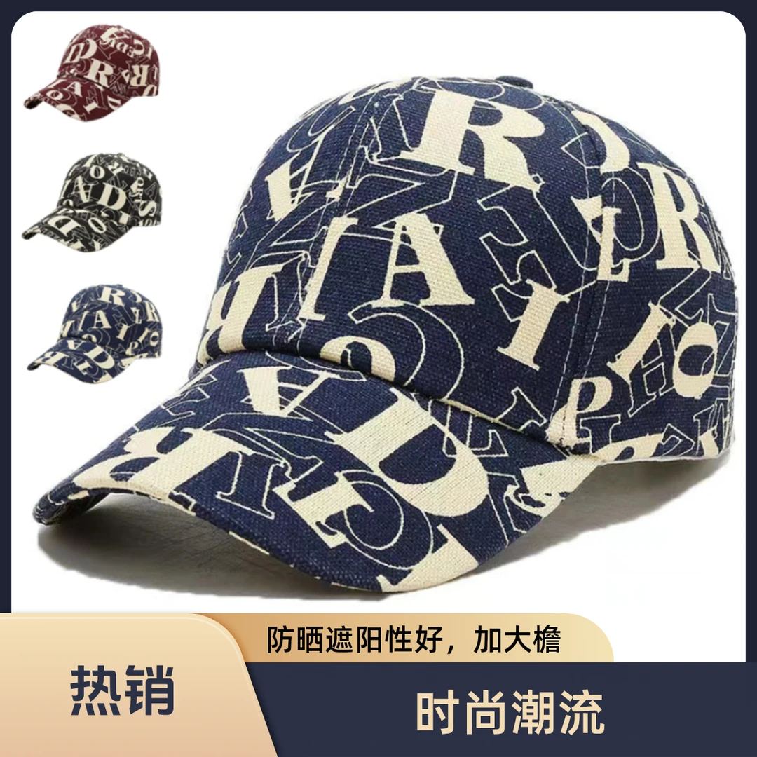 遮阳帽新款防晒帽太阳帽男士女士薄款户外鸭舌帽钓鱼帽百搭运动帽