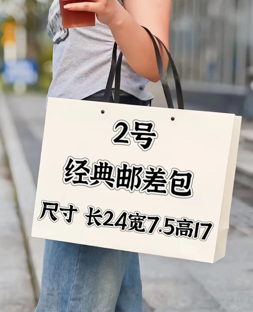 【2号】经典拼色包 网红时尚女士夏季潮流便携立体轻奢学生款 K22