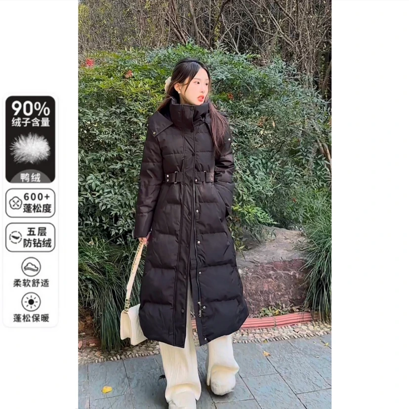 羽绒服女2023年冬季新款加长款过膝韩版气质腰带收腰外套保暖997