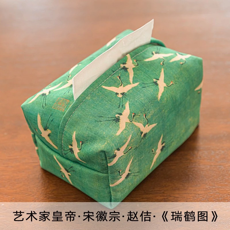 复古名画宋徽宗瘦金体墨迹中式纸巾盒千字文抽纸袋套赵佶秾芳诗帖
