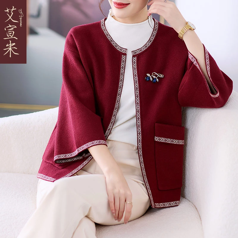 妈妈秋装2023新款针织外套红色本命年上衣50岁中老年女装婆婆开衫