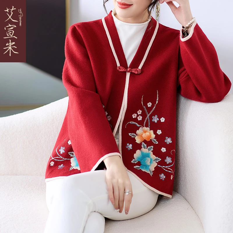 喜婆婆婚宴礼服高贵红色开衫外套中老年妈妈秋装针织刺绣大衣短款