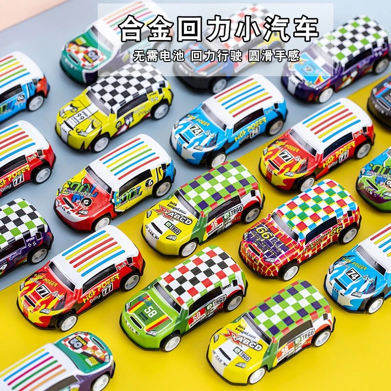 合金回力铁皮惯性小汽车儿童小孩礼品小玩具