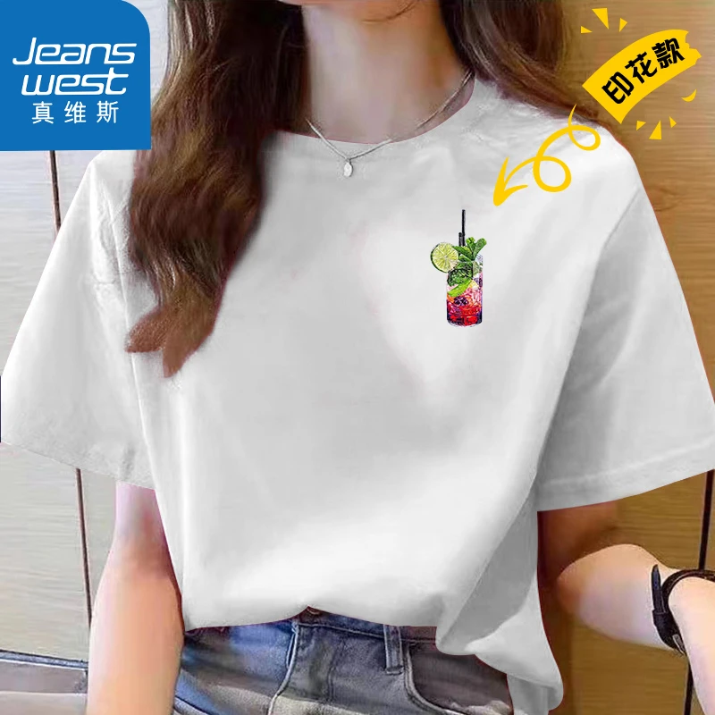 Jeanswest/真维斯2024春夏印花纯棉T恤女显瘦白色时尚休闲夏季525