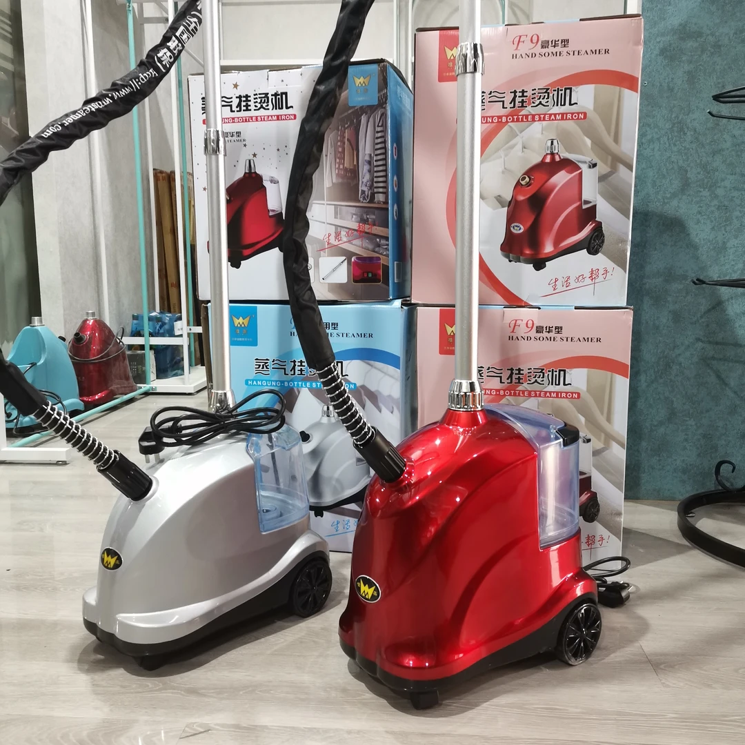 服装整理家具唯美F9