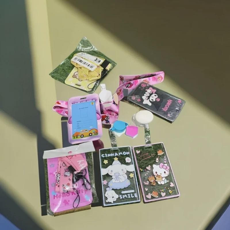【L1108】2个可爱卡套 随机图案及款式[KT]