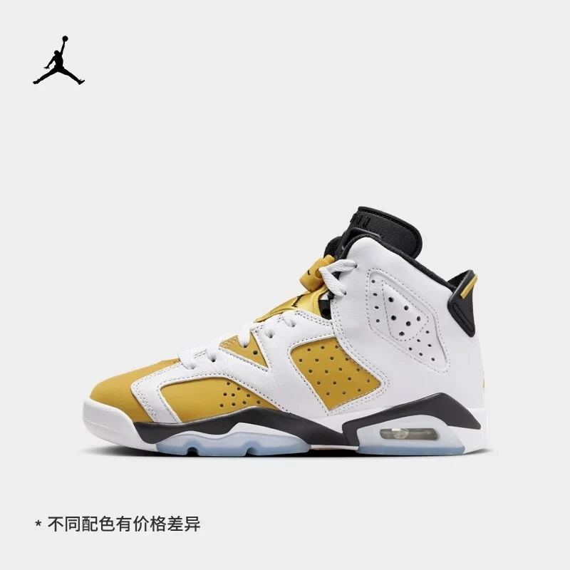 NIKE/耐克AJ6复刻休闲男女大童白黄复古缓震实战篮球鞋384665-170