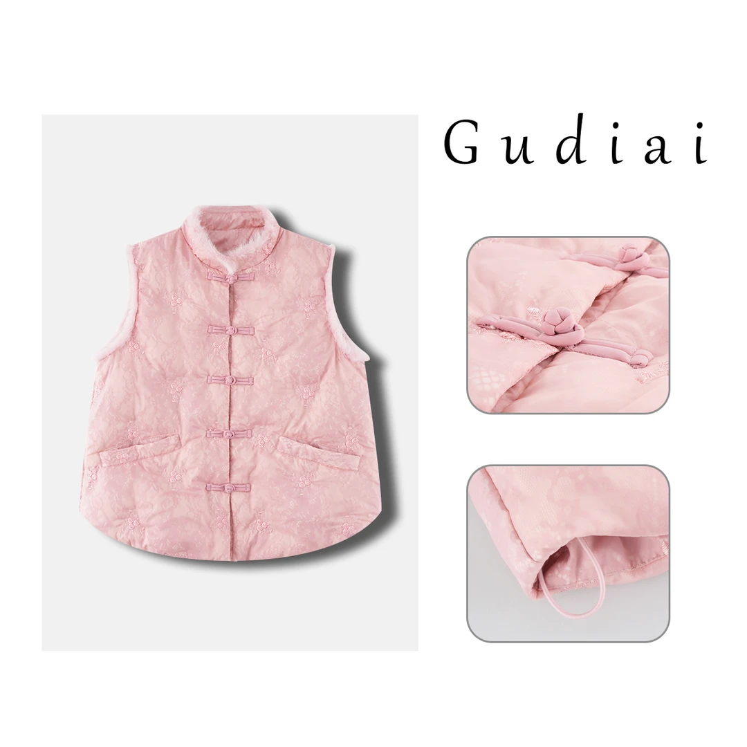 Gumuxi/古沐熙【言昭】新中式秋冬国风气质 马甲A435-Y2417