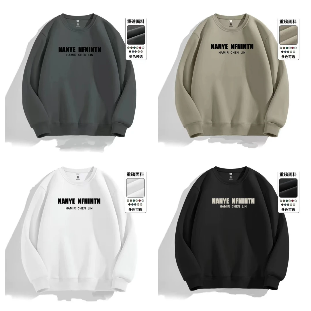 男士新款长袖纯色圆领休闲时尚百搭显瘦春秋卫衣