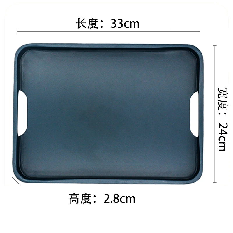 家用竹制茶盘竹子日式茶台长方形凉冷水壶玻璃杯茶托水杯客厅托盘