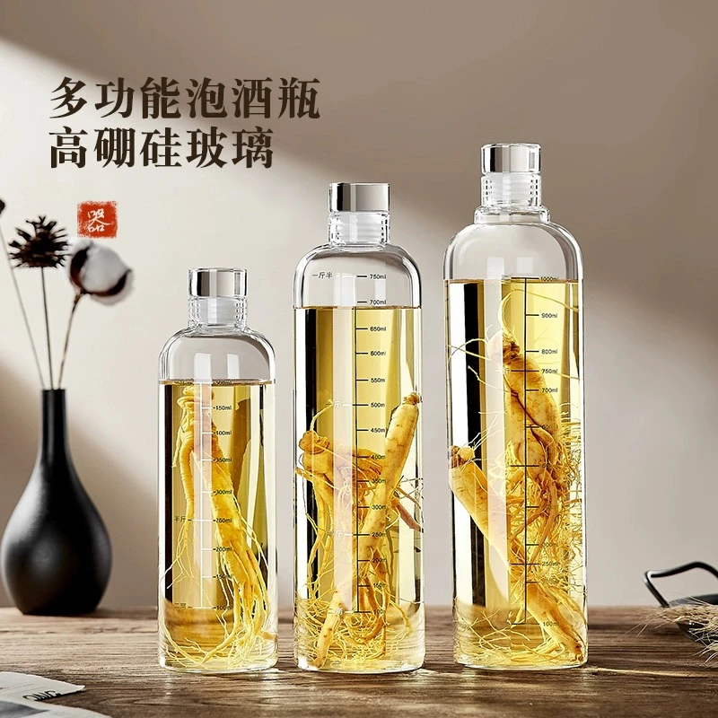 青苹果玻璃装酒瓶空瓶高档药酒人参专用自酿泡酒瓶子白酒储酒器