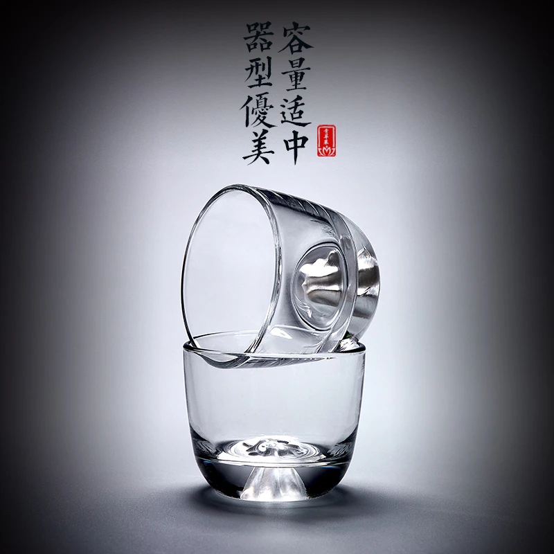 青苹果玻璃主人杯高档功夫茶杯男士杯子喝茶小杯单杯个人专用茶具