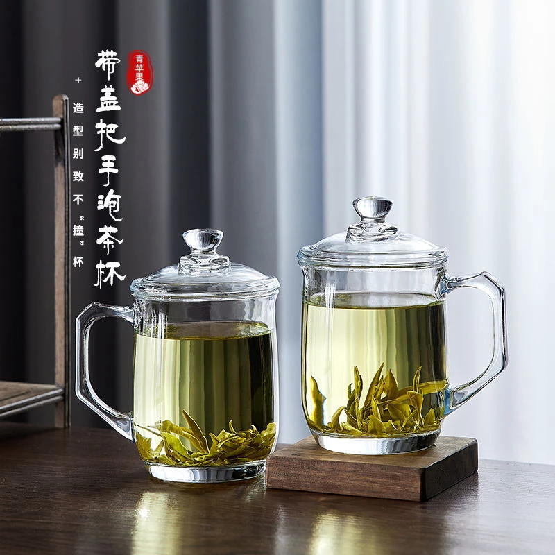 青苹果透明水杯家用耐热茶水杯带盖泡茶杯玻璃杯大容量水杯泡茶