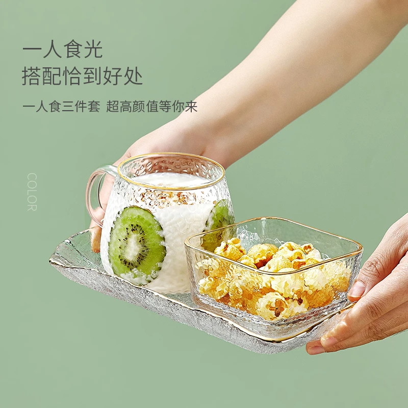 网红INS玻璃水果盘客厅家用简约现代高颜值甜品碗点心糖果零食盘