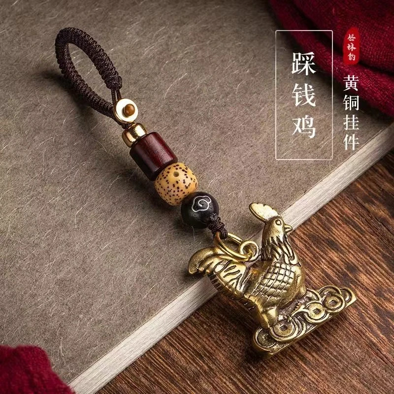 踩钱鸡钥匙扣挂件纯黄铜鸡属相生肖汽车钥匙扣挂饰小摆件铜工艺品