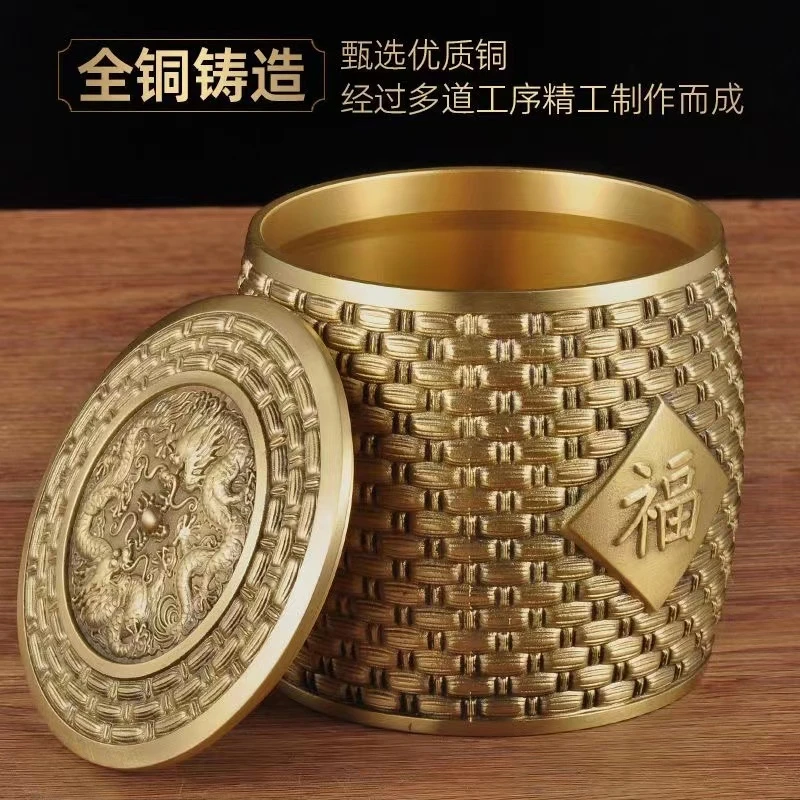 【龙福茶叶罐】纯铜茶罐手工工艺抛光纹理精美新中式客厅摆放实用