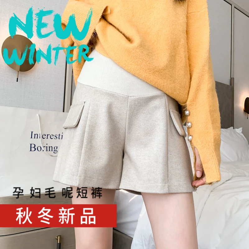 清仓孕妇短裤高腰托腹百搭毛呢宽松短裤潮妈显瘦休闲托腹裤处穿