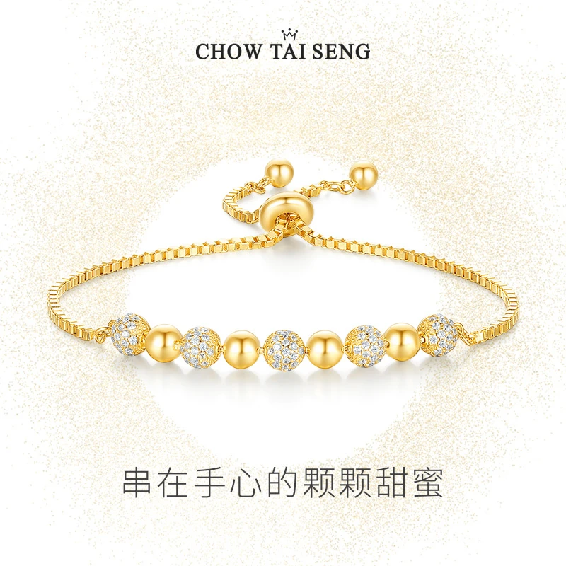 925银合成锆石手链 周大生S925银冰糖葫芦手链简约闺蜜