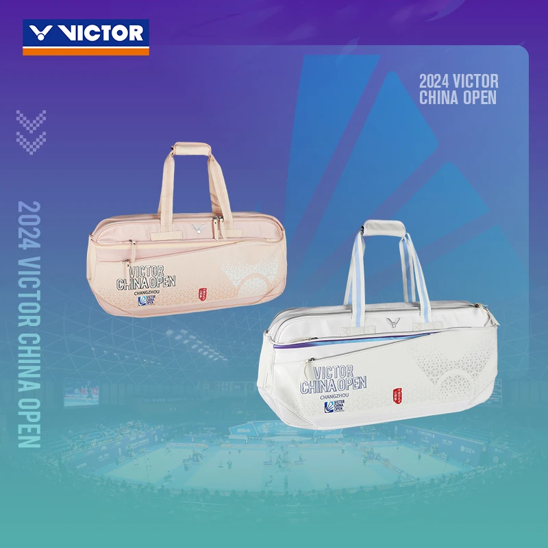 VICTOR/威克多2024中国公开赛羽毛球包矩形包多功能包 BR5621CO24